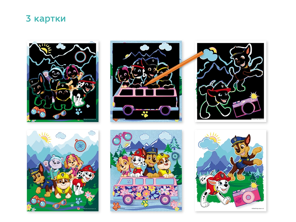 Набір гравюр Dodo Paw Patrol Життя – це пригода! 200568