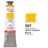Фарба олійна Жовта середня 45мл ROSA Studio 327507