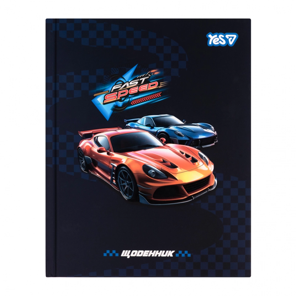 Щоденник шкільний Yes Fast Speed твердий A5 40 аркушів 911723 — фото 2
