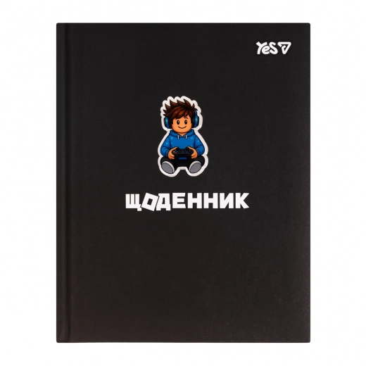 Щоденник шкільний Yes Gamer твердий A5 40 аркушів 911715