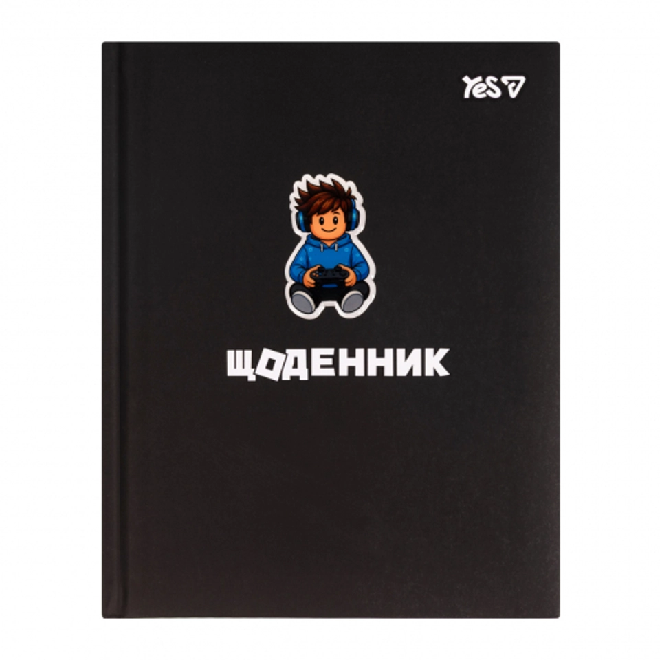 Щоденник шкільний Yes Gamer твердий A5 40 аркушів 911715 — фото 2