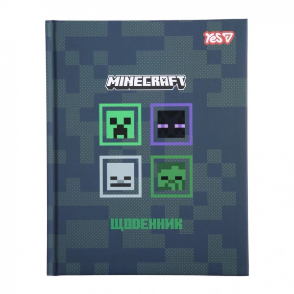 Щоденник шкільний Yes твердий Minecraft А5 40 аркушів 911663
