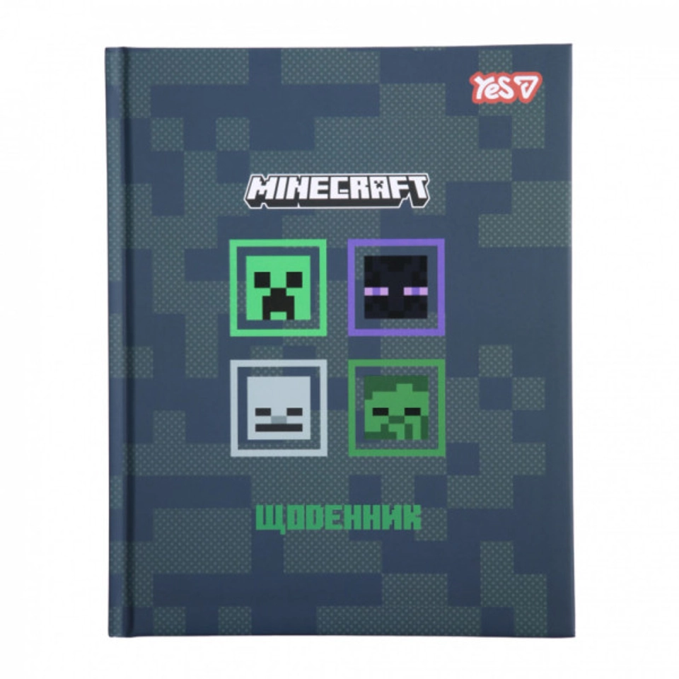 Щоденник шкільний Yes твердий Minecraft А5 40 аркушів 911663 — фото 2
