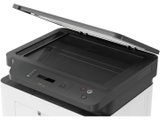 Багатофункціональний пристрій HP 135a (4ZB82A)