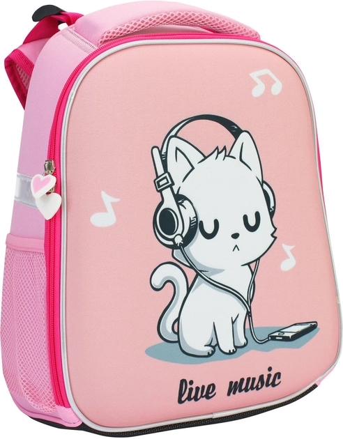 Рюкзак шкільний COOLFORSCHOOL 14.5 CF86201