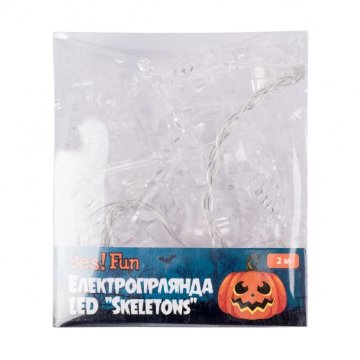 Електрогірлянда Yes Fun Хелловін Skeletons 11 фігурок 2 м Led на батарейках 801175